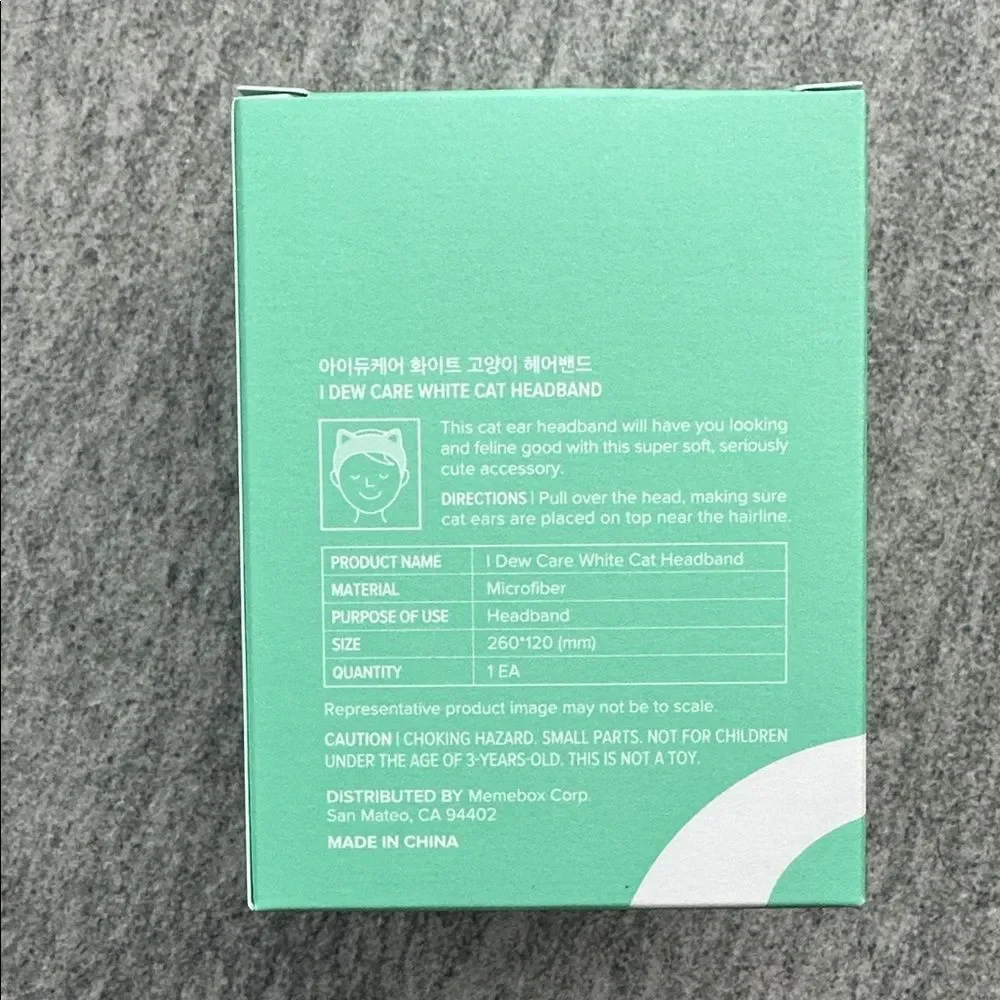 NIB I Dew Care White Cat Soft Headband Skincare Accessory Self‑Care & Spa Night